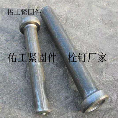 梅州佑工紧固件 19×80栓钉与剪力钉的专业之选
