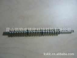 昆山凯励成精密机械部件 其他紧固件与连接件产品列表详解