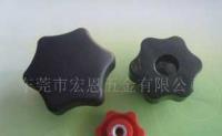 胶头螺母,塑胶手柄螺母,调节螺母,把手螺母[供应]_紧固件、连接件_世界工厂网中国产品信息库